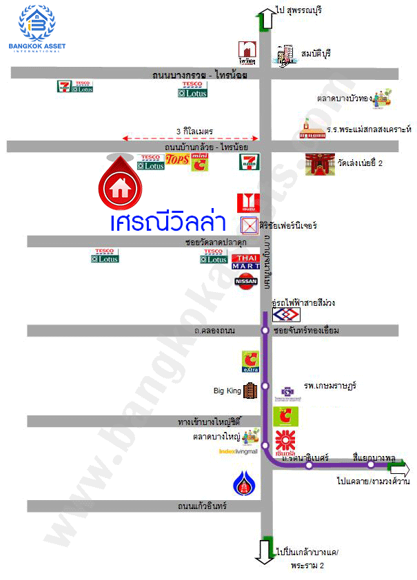 บ้านมือสองตกแต่งใหม่ ม.เศรณีวิลล่า บางใหญ่-กาญจนาภิเษก (บ้านกล้วย-ไทรน้อย) พร้อมทุกการเข้าอยู่ เนื้อที่ 50 ตร.ว. ฟังก์ชันพร้อม 3 ห้องนอน 3 ห้องน้ำ จอดรถได้ 2 คัน บนทำเลคุณภาพ! เชื่อมต่อ ถ.กาญจนาภิเษก ใกล้เซ็นทรัลเวสต์เกต และ รถไฟฟ้า "สถานีคลองบางไผ่"